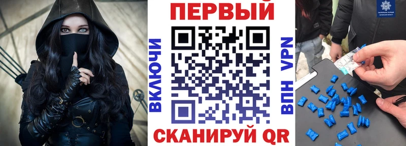 Amphetamine Premium  Суздаль 