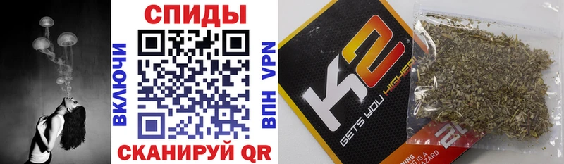 Бутират BDO 33%  Суздаль 