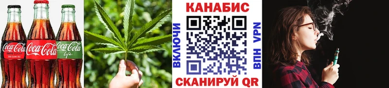 blacksprut зеркало  Суздаль  Cannafood марихуана 
