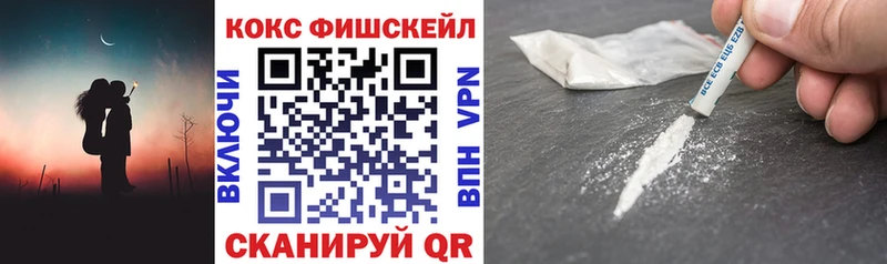 дарнет шоп  Суздаль  КОКАИН 97% 