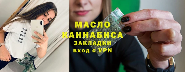 ГАЛЛЮЦИНОГЕННЫЕ ГРИБЫ Аркадак