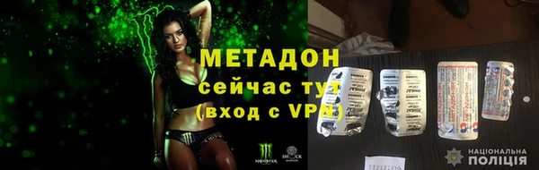 ГАЛЛЮЦИНОГЕННЫЕ ГРИБЫ Аркадак
