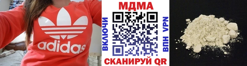 MDMA VHQ  Суздаль 